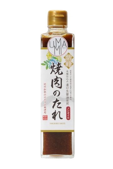 Yakiniku sauce for grilled meat