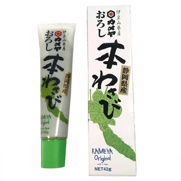Pure shaved Wasabi in paste