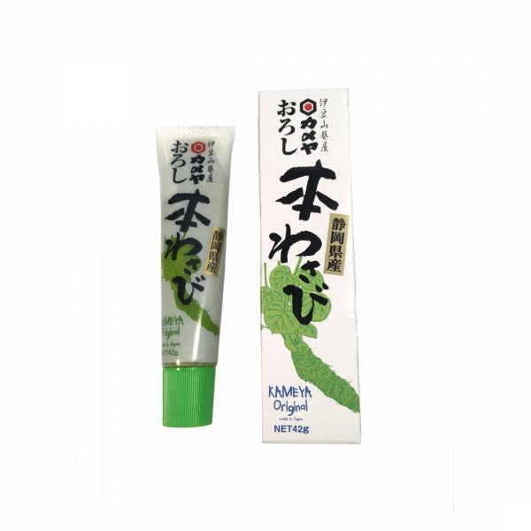 Pure shaved Wasabi in paste